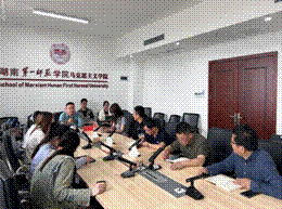 2025-12-13 14:28:52.637000