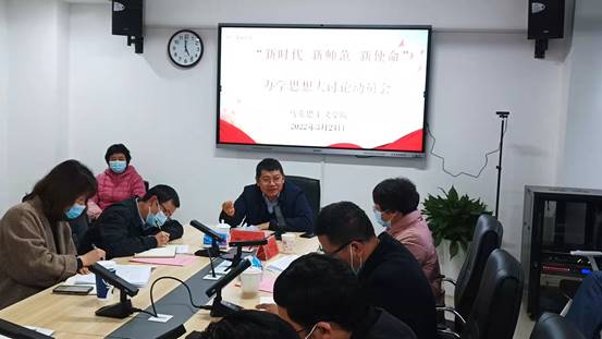 1e32dae1f813a04716618b9ec5ac025