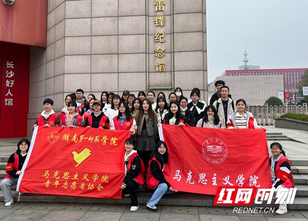 微信图片_20090101001015_conew1.jpg 微信图片_20090101001015_conew1.jpg