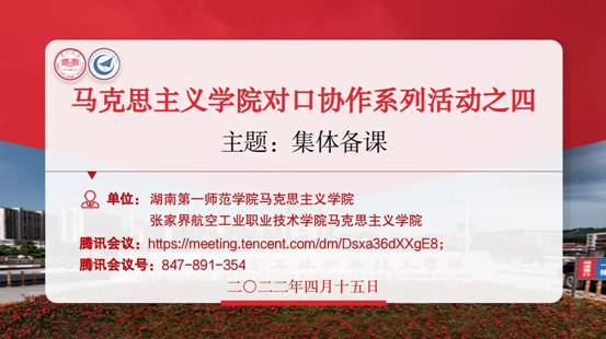 1ec2135034717461331b21d561ede08